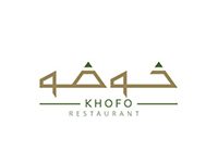 Logo-Khofo